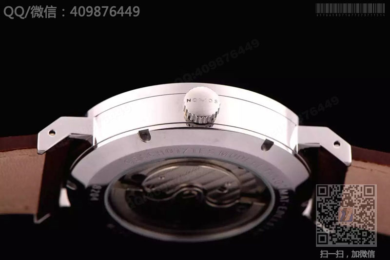 [NOOB] NOMOS Tangomat collection 601 watch with white dial and red lettering